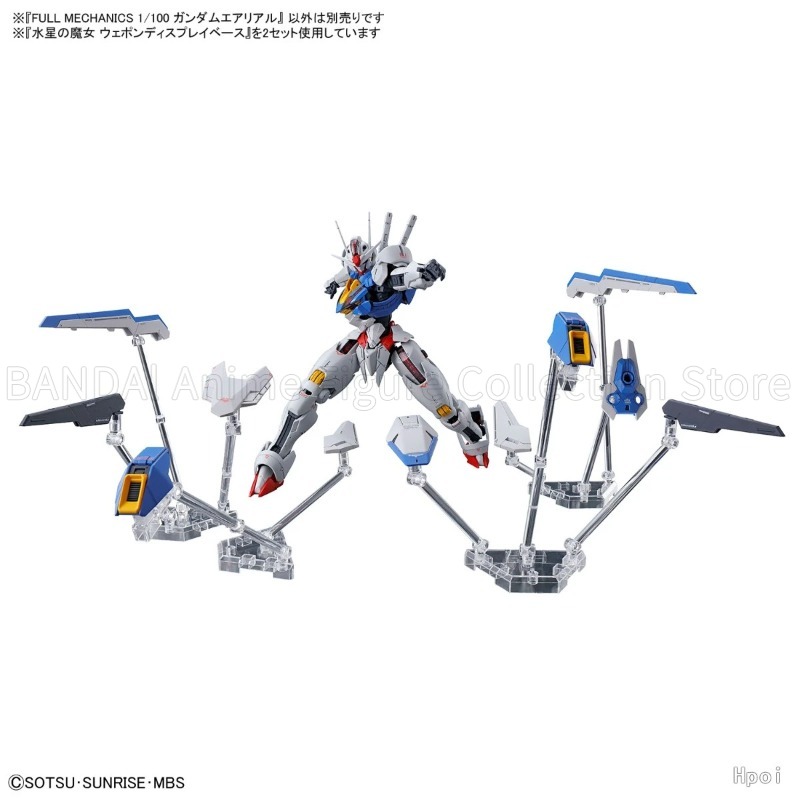 Bandai Gundam Hg - En stock Original BANDAI SPIRITS FULL
