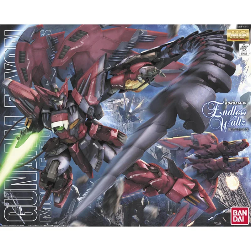 Original Bandai Gundam MG 1/10 - Bandai Gundam Hg reseña y precio