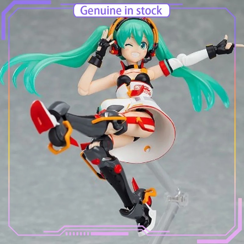 Good Smile Company GSC Hatsune - Good Smile Company Figma reseña y precio